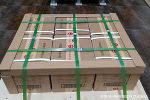桃仙航空邮寄酒水【机场货运当天